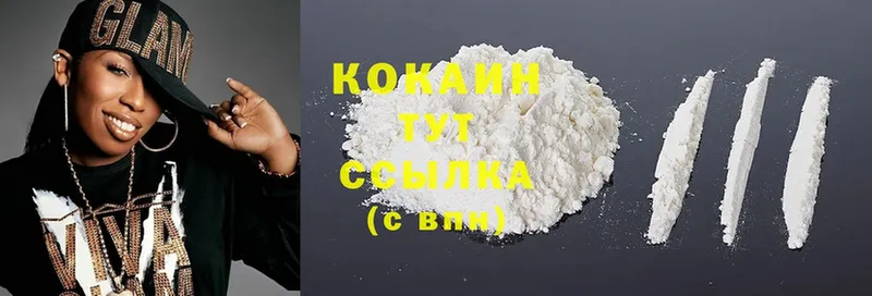 Названия наркотиков Новоалександровск ГАШ  LSD-25  Cocaine  СК  Галлюциногенные грибы  Марихуана  Мефедрон  АМФ 