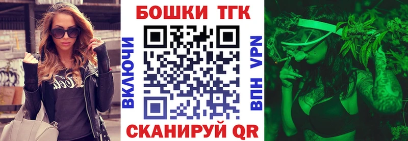 Купить наркотики сайты Новоалександровск АМФ  Cocaine  Псилоцибиновые грибы  Alpha PVP  МЕФ  Канабис  ГАШИШ 