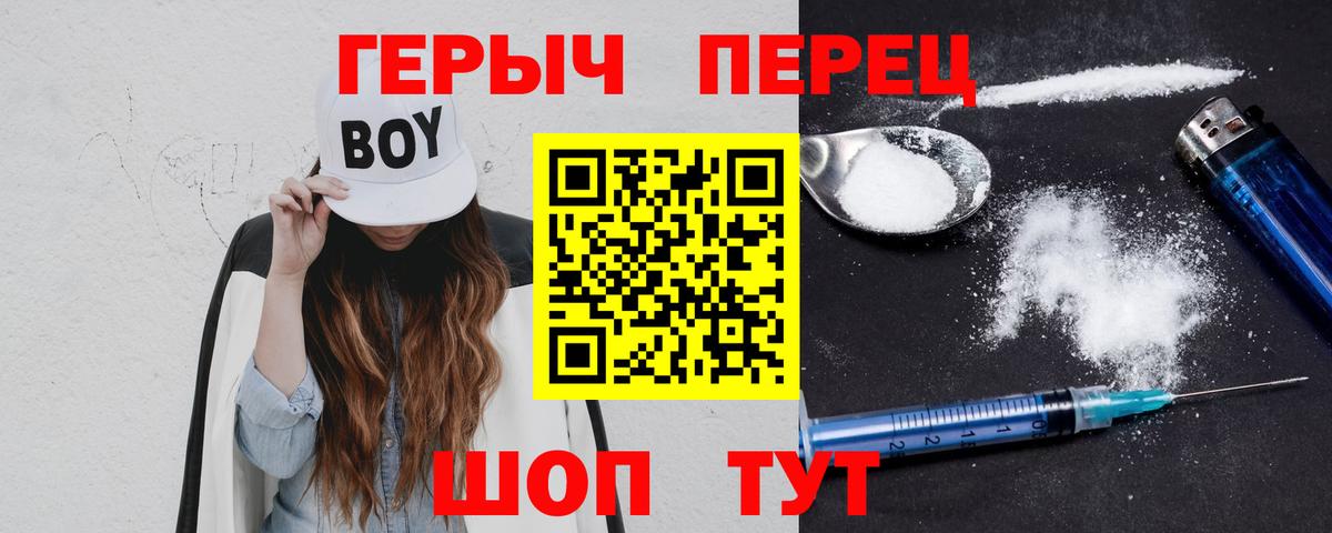 Канабис  Вход с VPN  Новоалександровск  Меф кристаллы  КОКАИН  Лсд 25 