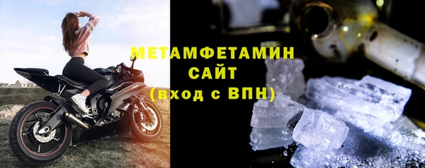 mdma Липки