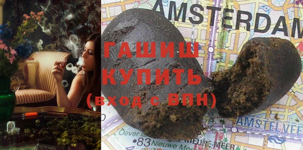 мет Лиски