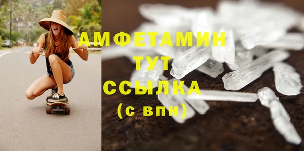 mdma Липки