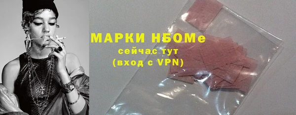 мет Лиски