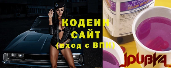 мет Лиски