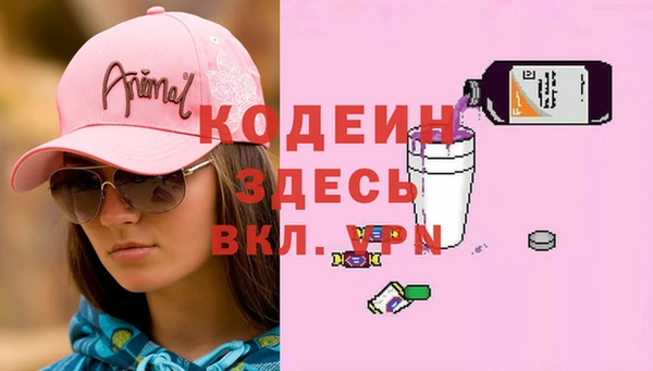 мет Лиски
