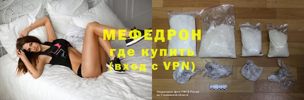 прущая мука Лихославль