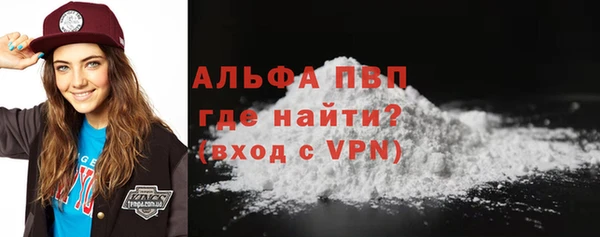 мет Лиски