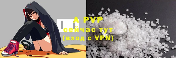 mdma Липки
