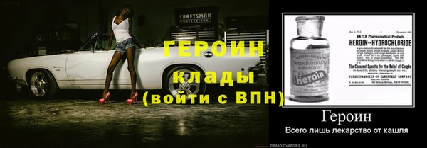 прущая мука Лихославль