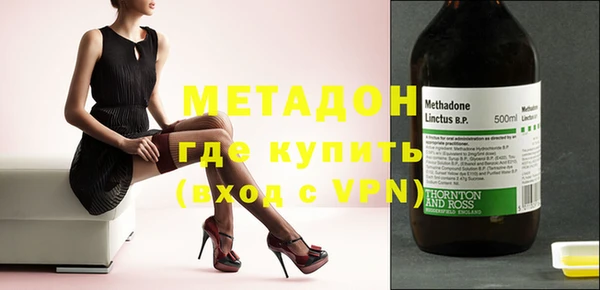 mdma Липки