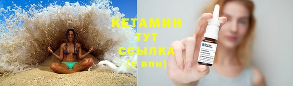 прущая мука Лихославль