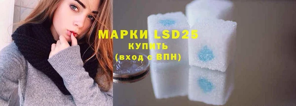 каннабис Кохма