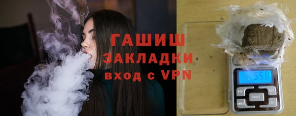 прущая мука Лихославль