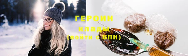 mdma Липки