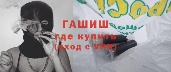 mdma Липки