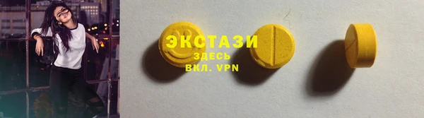 mdma Липки