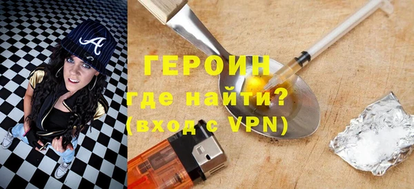 mdma Липки