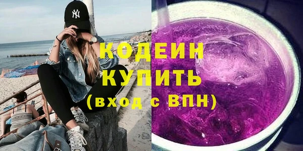 mdma Липки