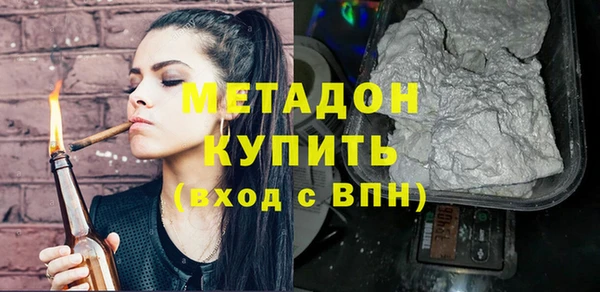 mdma Липки