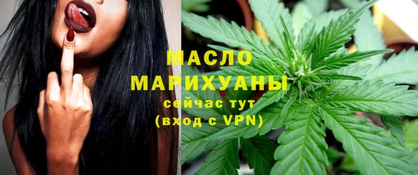 spice Красавино