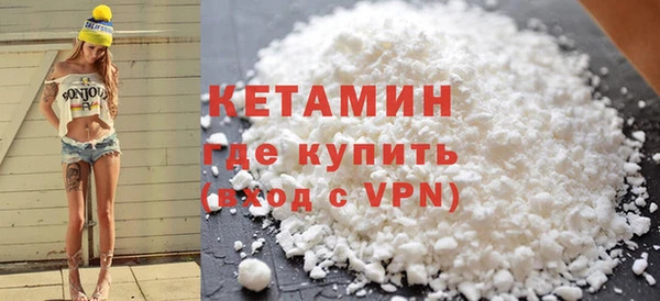 прущая мука Лихославль