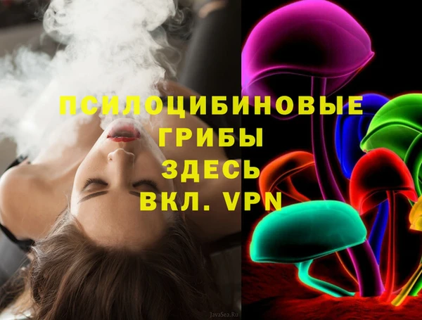 прущая мука Лихославль