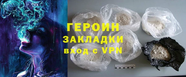 мет Лиски