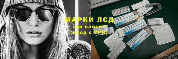 прущая мука Лихославль