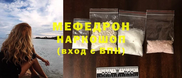 mdma Липки