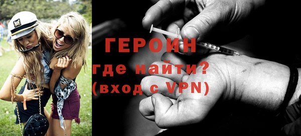 прущая мука Лихославль