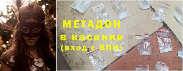 мет Лиски