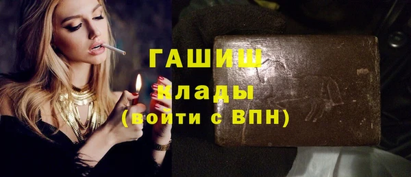 прущая мука Лихославль