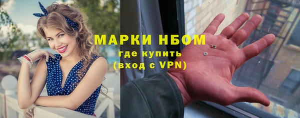 mdma Липки