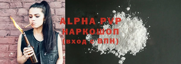 mdma Липки
