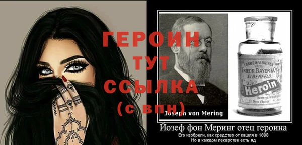 прущая мука Лихославль
