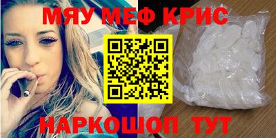 гидропоника Жуковский