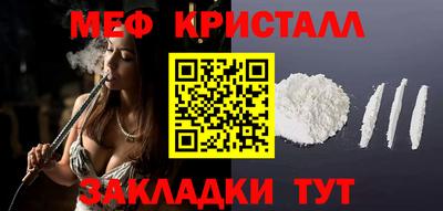 ALPHA PVP Заволжье