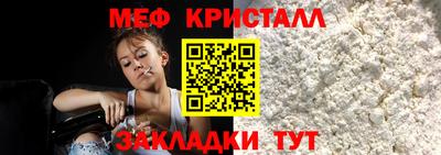ALPHA PVP Заволжье