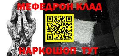 героин Заводоуковск