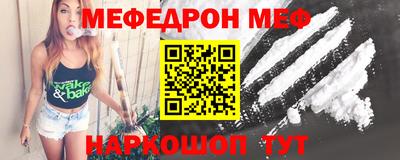 гидропоника Жуковский