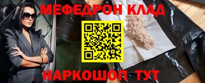 героин Заводоуковск