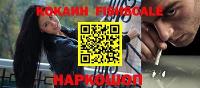 гидропоника Жуковский