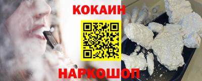 СК Абинск