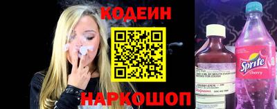 ALPHA PVP Заволжье