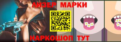 гидропоника Жуковский