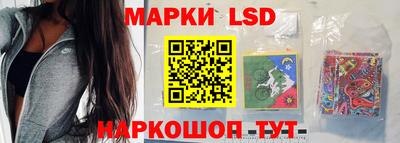гашишное масло Кандалакша