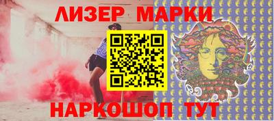 гидропоника Жуковский