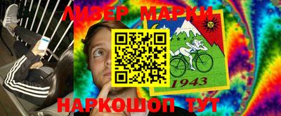 ALPHA PVP Заволжье