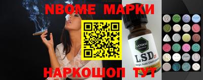 гидропоника Жуковский