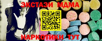 героин Заводоуковск